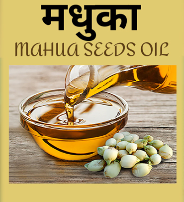 mahuaoil